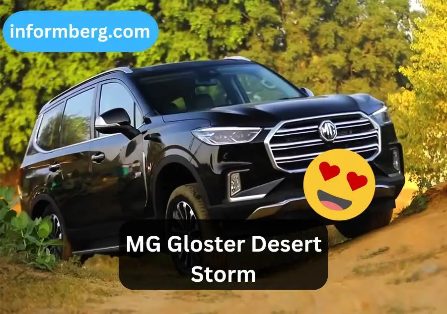 Fortuner और Kodiaq जैसी कारों को कल धूल चटाने आ रही है MG Gloster Desert Storm, जानें क्या है इसमें ख़ास